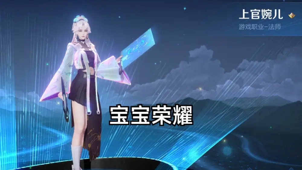 潮头观澜|“未来之城”正在走来